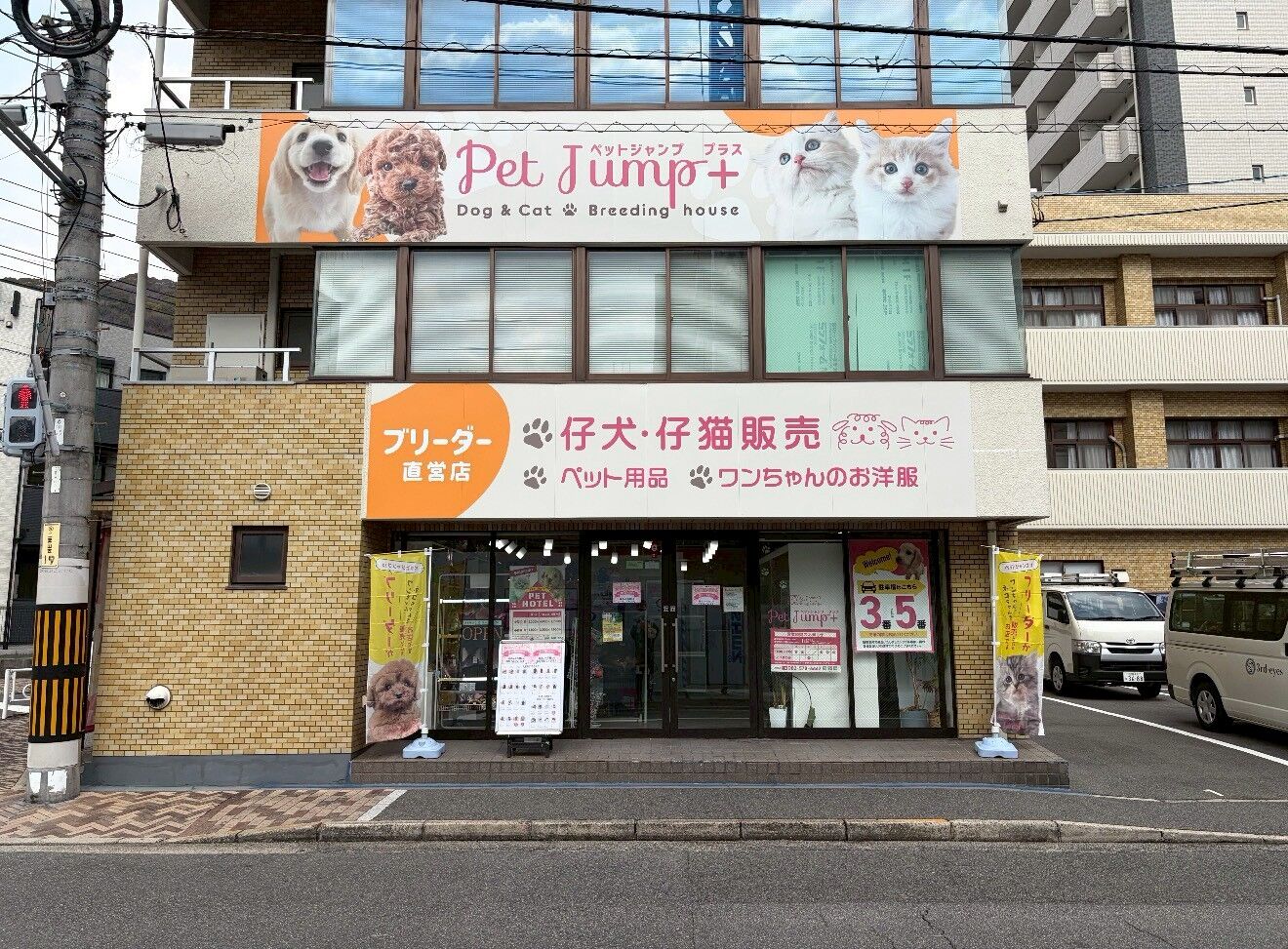 ブログ