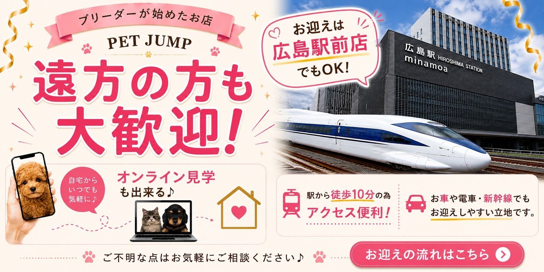 ダウンロード